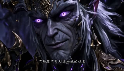 被贬北凉的弃子,三年后十万铁骑兵临城下8 全(133集) 被贬北凉的弃子,三年后十万铁骑兵临城下8 全(133集)好看又上头短剧