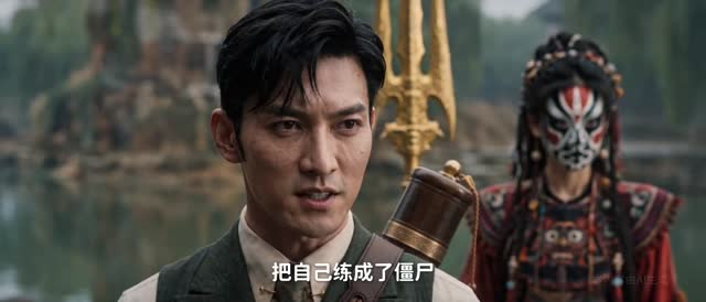 风水天师第五季（82集）火爆热门短剧