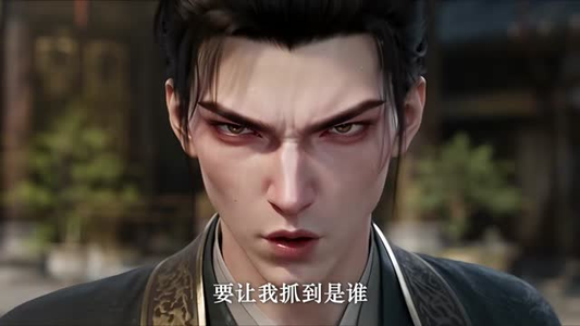 系统让我和亲,我只想赚钱(95集) 系统让我和亲,我只想赚钱(95集)短剧免费分享
