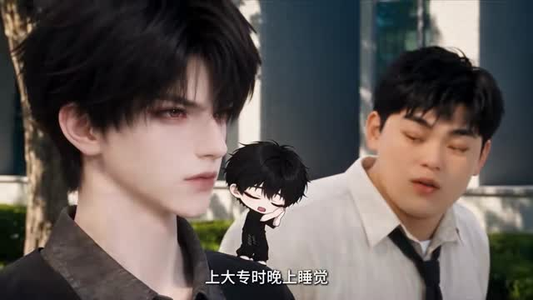 林与呦呦：我的同桌兰呦呦（165集）免费在线看全集