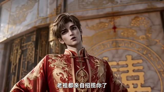时停五百年，只有我能为所欲为（75集）短剧推荐上热门
