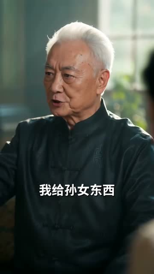真千金归来：没人惯着白莲花（70集）一口气追完短剧