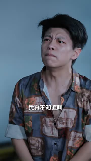 老婆别慌,看我制霸江州(70集) 老婆别慌,看我制霸江州(70集)最新热播短剧