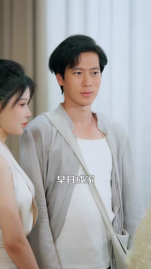 别惹他，他的师姐太凶残（122集）红果免费看短剧