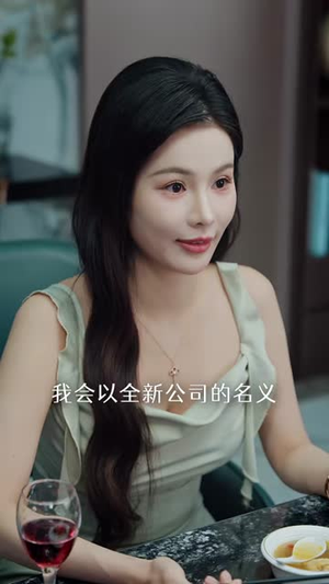 挣脱偏心家庭,中奖后重启人生(80集) 挣脱偏心家庭,中奖后重启人生(80集)一个短剧看全集