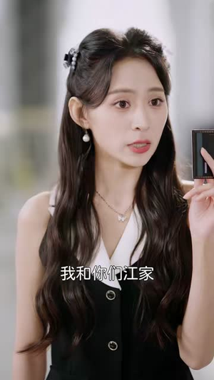 霜骨生花(64集) 霜骨生花(64集)迅雷网盘观看