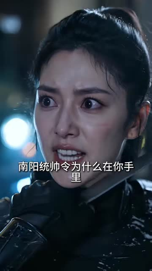 我不败狂龙，师姐别追了（76集）短剧热门合集