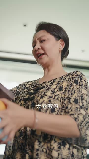 谁爱忍谁忍，我不伺候了（73集）分享热门短剧