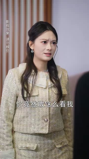 婚后热恋陆先生追妻有点甜（57集）百度网盘在线看