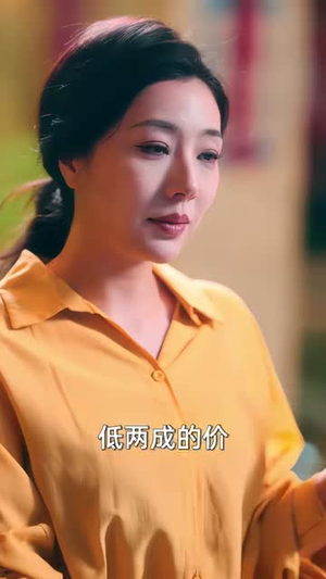 重生：大嫂别闹，我要护家（42集）热门短剧看不停
