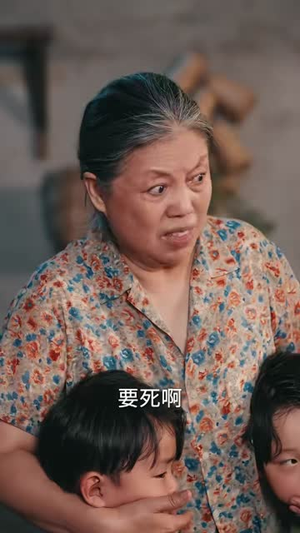 团宠妹宝重生，错位亲情七六年的救赎（70集）短剧在哪里看