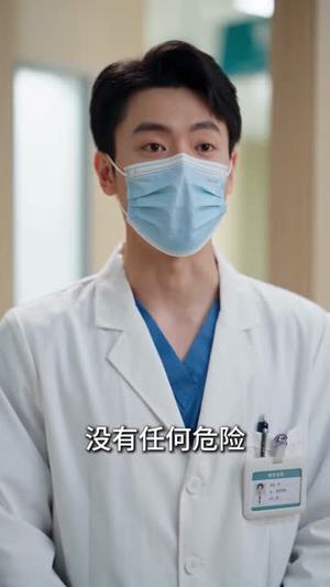 天降萌宝：我逆袭成总裁夫人（73集）火爆短剧推荐