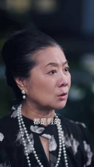 婆媳联手，干翻所有!（40集）免费看