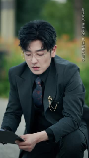 厉总的私有宝贝（88集）精彩短剧抢先看