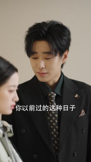 触碰契约（78集）高分推荐免费看
