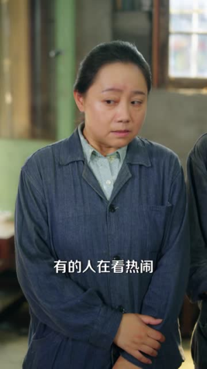 织梦芳华（41集）短剧热门分享