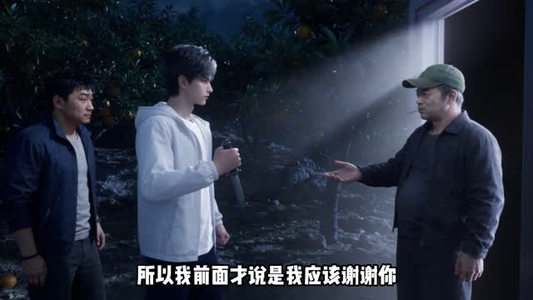 黑塔：从超忆症开始成神第二季（136集）百度在线观看