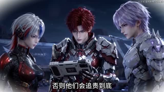 F级的她真的很全能第三季(123集) F级的她真的很全能第三季(123集)不用花钱看全剧
