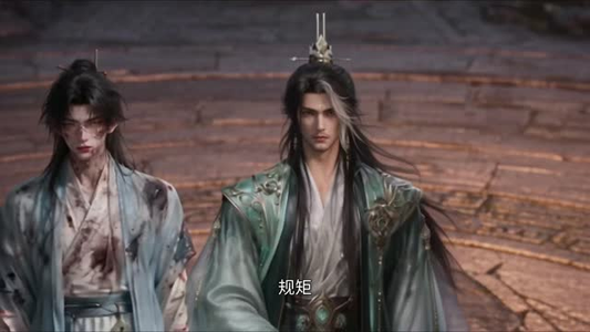 他们修仙我修命（123集）在线看