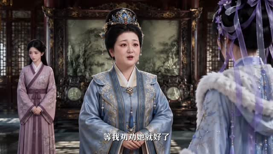 蛊契：请君入我怀（上）（1-273集共585集）更新时间