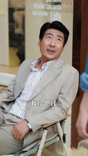 无声咖啡馆（41集）超爽短剧推荐