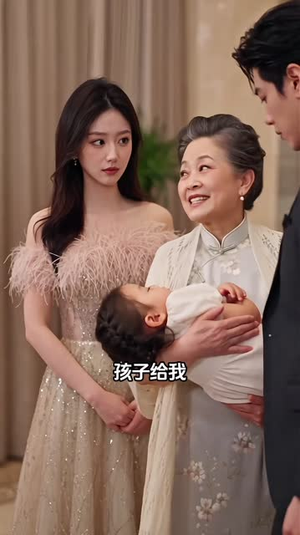 携崽归来,陆总追妻上瘾(53集) 携崽归来,陆总追妻上瘾(53集)短剧太好看了
