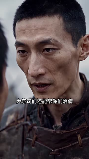 别墅连通异世界，摆摊卖菜的我赚了亿点点（100集）热门短剧大全