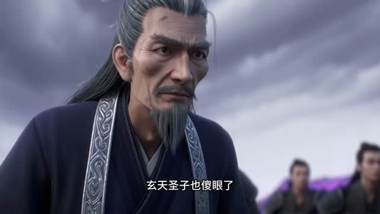反派都被我养成了（134集）全集一次看完
