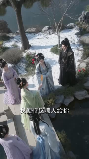 全府盼我死，我偏要攀高门嫁皇子（72集）口碑爆棚免费看