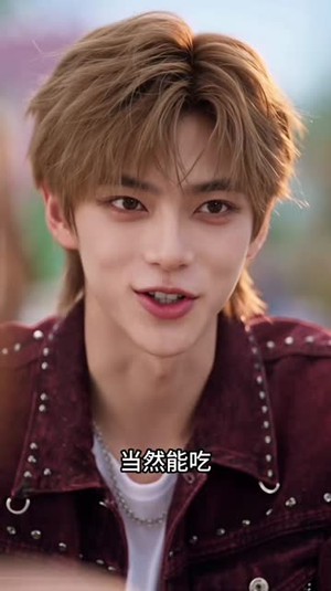 穿成炮灰女配，我和前任一起上恋综（61集）热门短剧推广