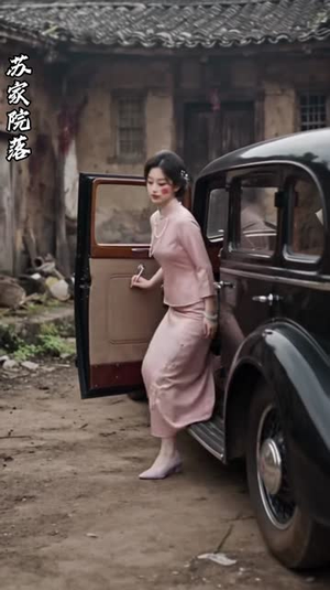 言落莲华生(63集) 言落莲华生(63集)最后的大结局