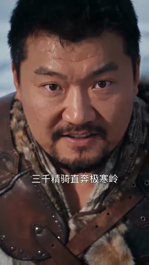 极寒箱庭，我被小人国奉为神明（60集）爱上了这部剧了