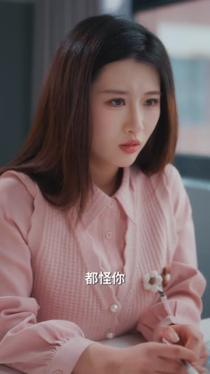 好兄弟竟是清冷校花（76集）快来看短剧