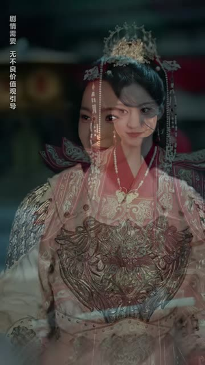 女帝和她的娇夫殿下（63集）短剧太好看了
