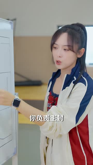 篮门女将（78集）免费短剧全集看