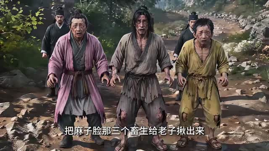 随身百宝箱第二季（66集）追短剧关注我