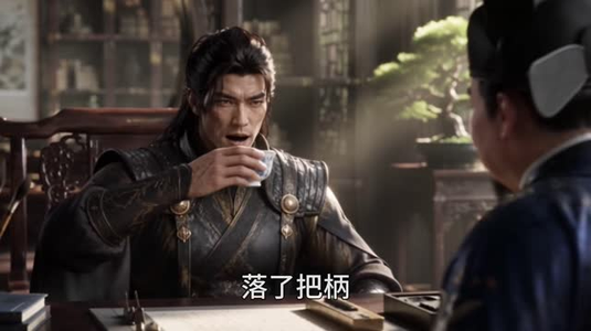 乱世每天一份拼好饭，我被迫黄袍加身（第一季下）（301集）红果免费看短剧