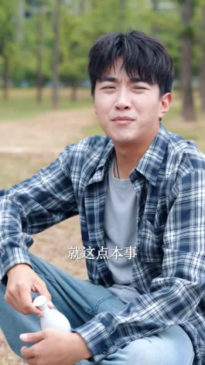 异界修仙万年,我又重回地球了(61集) 异界修仙万年,我又重回地球了(61集)火热短剧抢先看