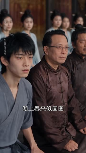 孤伶（52集）短剧推荐上热门