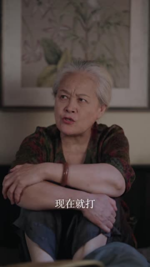 我的婆婆我罩（61集）网上可以看吗