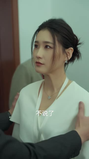 半岛检察官（119集）热播短剧免费看