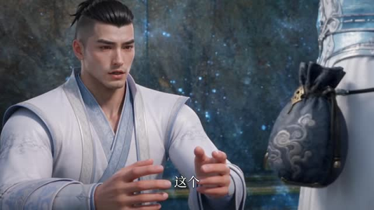 小师叔不想卷,她只想干掉女主而已(100集) 小师叔不想卷,她只想干掉女主而已(100集)好看短剧分享