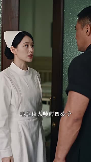 萌奶团驾到,帅府闹翻天啦第二季(132集) 萌奶团驾到,帅府闹翻天啦第二季(132集)精彩短剧分享