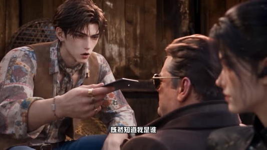 异闻管理局第三季(92集) 异闻管理局第三季(92集)短剧分享剧集