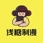 婚途未晚AI版（83集）热门短剧大全