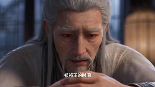 韫色藏香惹人怜（118集）抢先看热门短剧