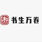 发配边关:罪妻开荒养出战神第3季(100集) 发配边关:罪妻开荒养出战神第3季(100集)经典老剧免费看