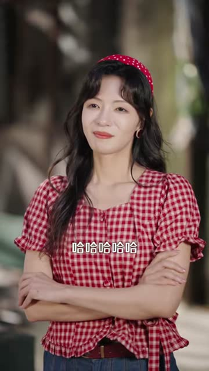 年华(49集) 年华(49集)超甜短剧分享