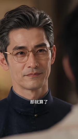 小奶团萌化啦，督军全家抢着吸崽（297集）短剧在哪里看