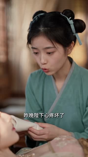 凤还巢,归玉阙(128集) 凤还巢,归玉阙(128集)夸克网盘在线看